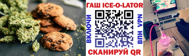 Cannafood марихуана  Лангепас 