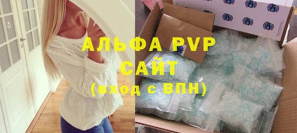 мефедрон мука Козловка