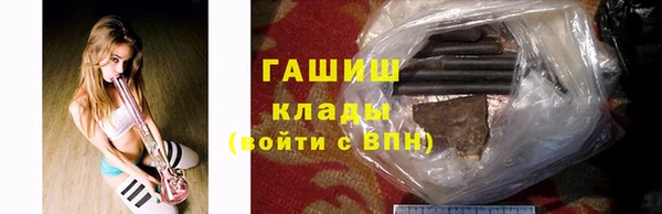 круглые Козельск
