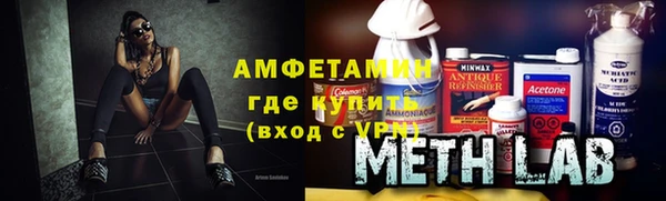 кокаин премиум Коряжма