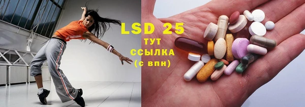 марки nbome Кодинск