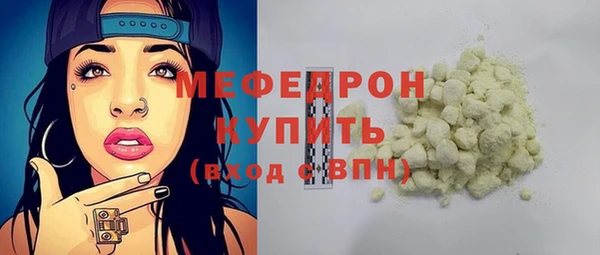марки nbome Кодинск