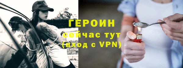 мефедрон мука Козловка