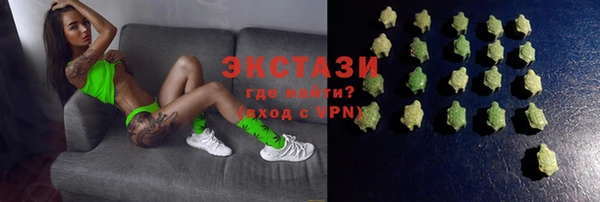 марки nbome Кодинск