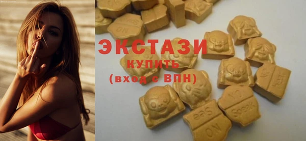 мефедрон мука Козловка