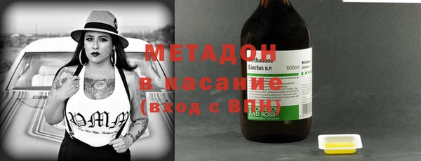 мефедрон мука Козловка