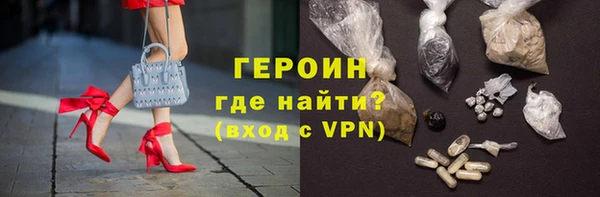 марки nbome Кодинск