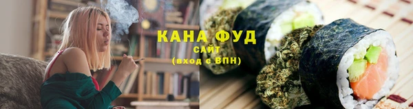 марки nbome Кодинск
