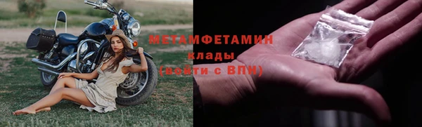 круглые Козельск