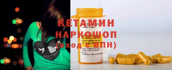 мдпв Данков
