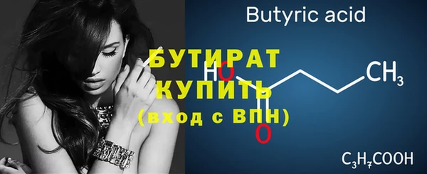 круглые Козельск
