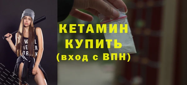мдма Корсаков