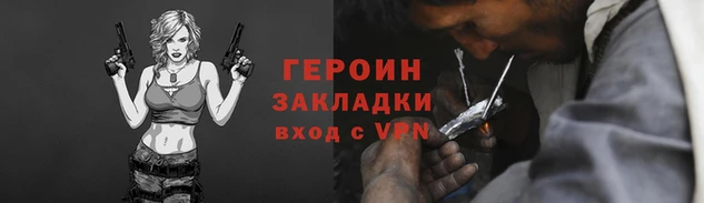 круглые Козельск