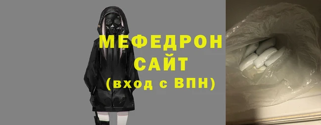 круглые Козельск