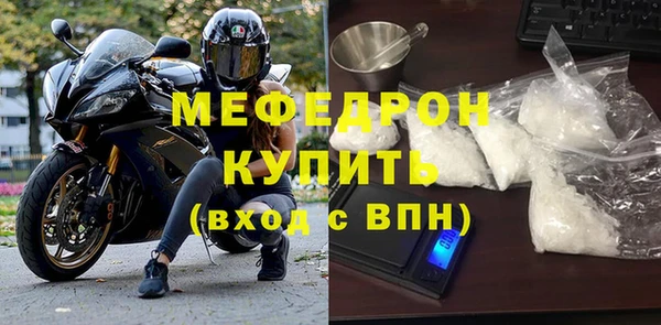 марки nbome Кодинск