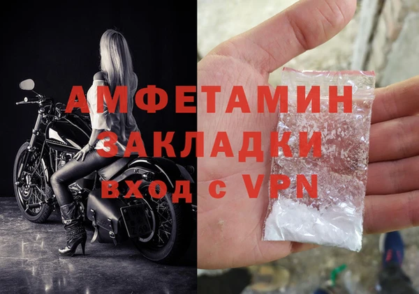 марки nbome Кодинск