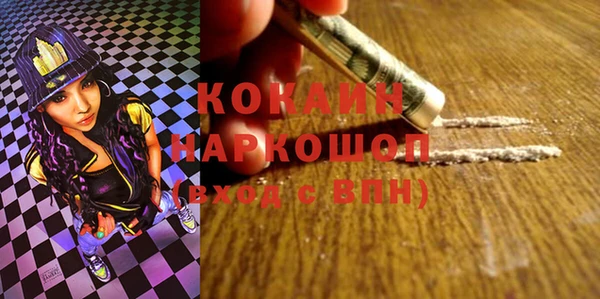 круглые Козельск
