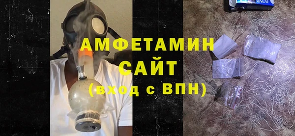 ГАЛЛЮЦИНОГЕННЫЕ ГРИБЫ Костерёво