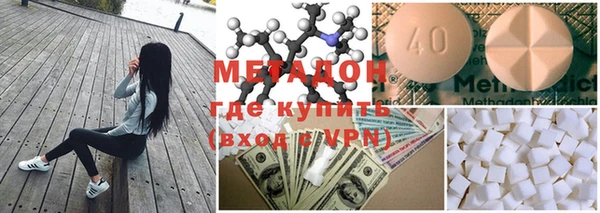 мефедрон мука Козловка