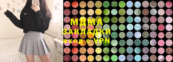 мефедрон мука Карталы