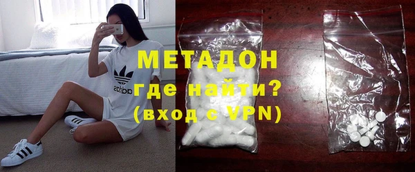 марки nbome Кодинск