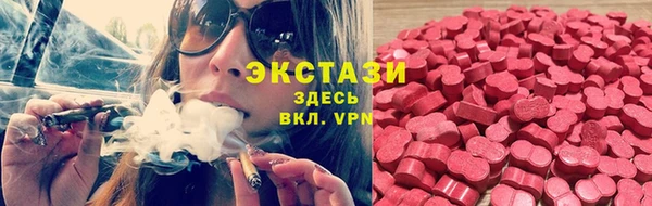 круглые Козельск