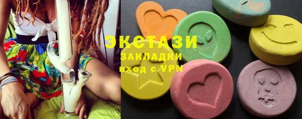марки nbome Кодинск