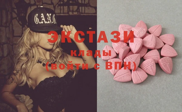 соль курить ск Касимов