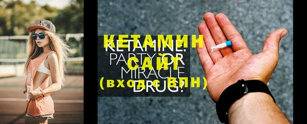 марки nbome Кодинск