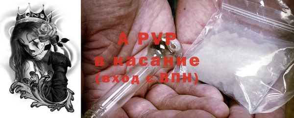 круглые Козельск