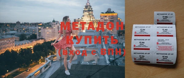 ГАЛЛЮЦИНОГЕННЫЕ ГРИБЫ Костерёво