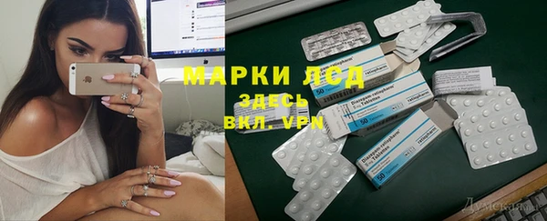 круглые Козельск