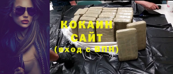 круглые Козельск
