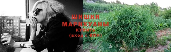 мефедрон мука Козловка