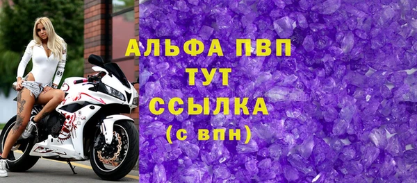 мдпв Данков