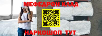 дмт Заводоуковск