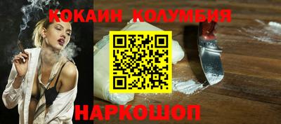 дмт Заводоуковск