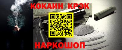 дмт Заводоуковск