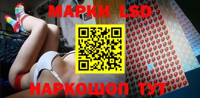 альфа пвп Жуковский