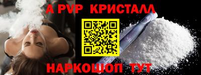 дмт Заводоуковск