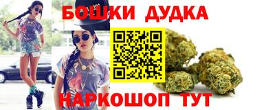 дмт Заводоуковск