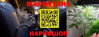 спиды Заволжье