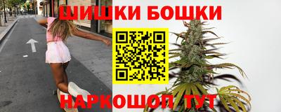 альфа пвп Жуковский