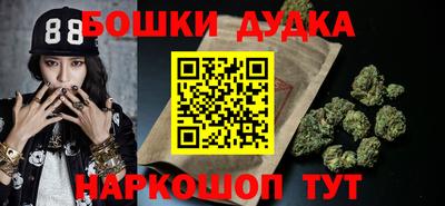 спиды Заволжье