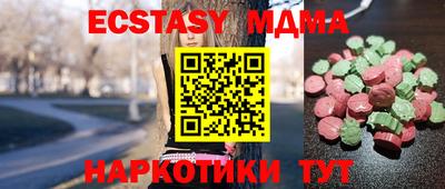 спиды Заволжье