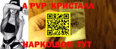 дмт Заводоуковск