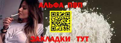 дистиллят марихуана Норильск