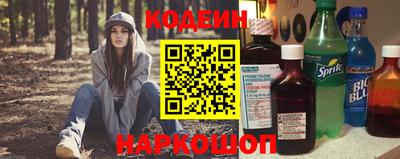 спиды Заволжье