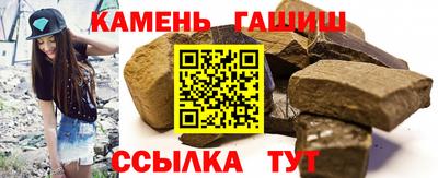 спиды Заволжье