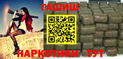 спиды Заволжье
